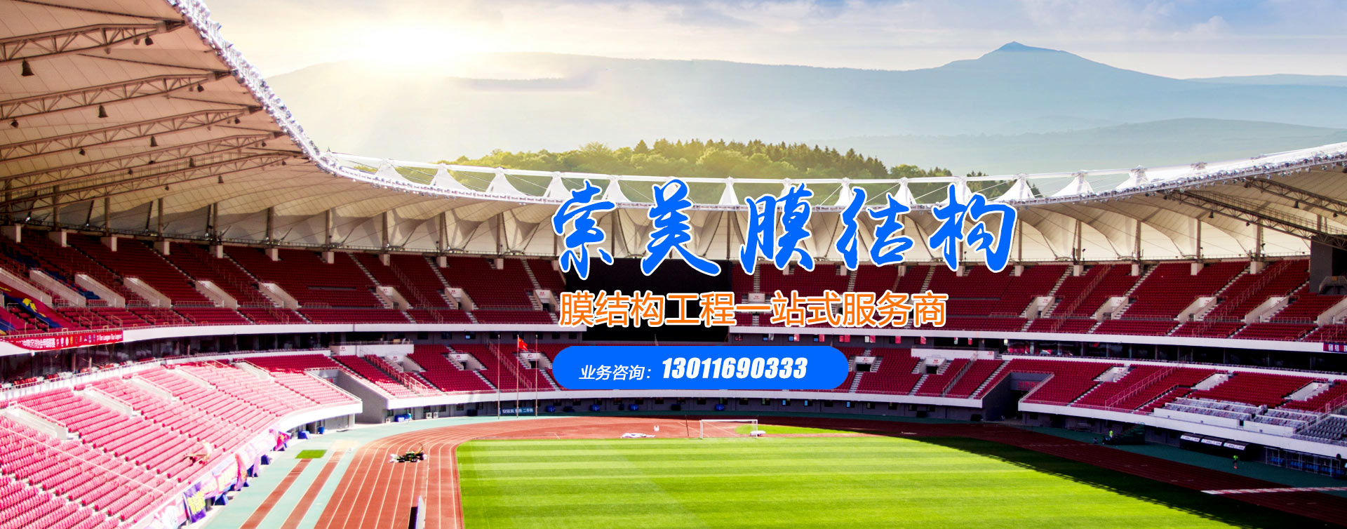 成品油及脂肪酸質(zhì)量指標(biāo)檢測(cè)結(jié)果